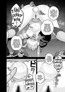 Page 12: 011.jpg | 国辱の雌隷 -Fallen kingdom- | View Page!