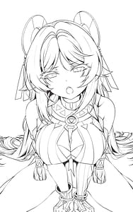 Page 2: 001.jpg | 「黒曜石の老婆」って、重要なのは「老婆」であって、「黒曜石」じゃないの。 | View Page!