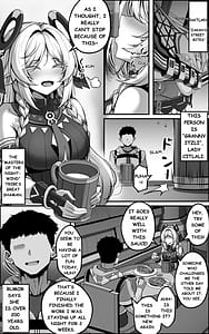 Page 3: 002.jpg | 「黒曜石の老婆」って、重要なのは「老婆」であって、「黒曜石」じゃないの。 | View Page!