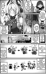 Page 4: 003.jpg | 「黒曜石の老婆」って、重要なのは「老婆」であって、「黒曜石」じゃないの。 | View Page!
