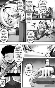Page 5: 004.jpg | 「黒曜石の老婆」って、重要なのは「老婆」であって、「黒曜石」じゃないの。 | View Page!