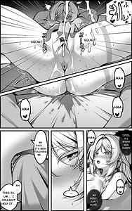 Page 12: 011.jpg | 「黒曜石の老婆」って、重要なのは「老婆」であって、「黒曜石」じゃないの。 | View Page!