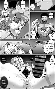 Page 16: 015.jpg | 「黒曜石の老婆」って、重要なのは「老婆」であって、「黒曜石」じゃないの。 | View Page!