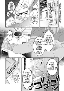 Page 3: 002.jpg | こまろ箱 | View Page!