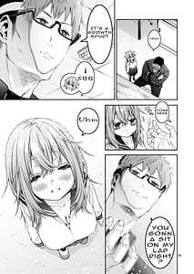 Page 5: 004.jpg | こまろ箱 | View Page!