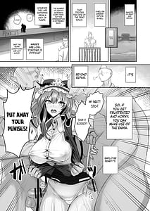 Page 2: 001.jpg | 公明正大の閻魔 | View Page!