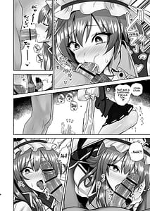 Page 7: 006.jpg | 公明正大の閻魔 | View Page!