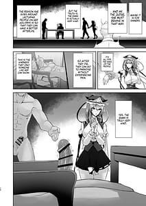 Page 9: 008.jpg | 公明正大の閻魔 | View Page!