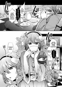 Page 2: 001.jpg | 古明地姉妹のくすぐりペット | View Page!