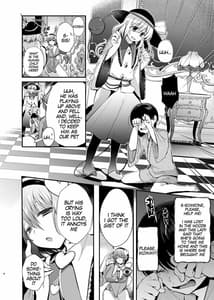 Page 3: 002.jpg | 古明地姉妹のくすぐりペット | View Page!