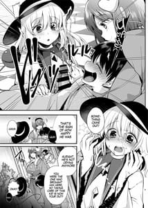 Page 8: 007.jpg | 古明地姉妹のくすぐりペット | View Page!