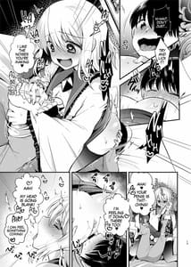 Page 12: 011.jpg | 古明地姉妹のくすぐりペット | View Page!