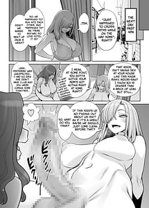 Page 5: 004.jpg | 子持ち爆乳熟女は強気でクールなふたなり女子をめちゃくちゃにイカせたい | View Page!