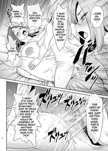 Page 9: 008.jpg | 子持ち爆乳熟女は強気でクールなふたなり女子をめちゃくちゃにイカせたい | View Page!