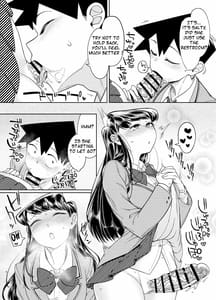 Page 5: 004.jpg | コミュ症にお尻弄られる本 | View Page!