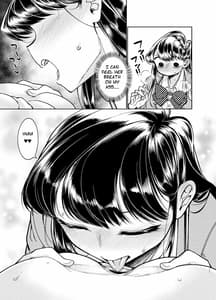 Page 10: 009.jpg | コミュ症にお尻弄られる本 | View Page!