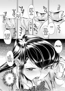 Page 11: 010.jpg | コミュ症にお尻弄られる本 | View Page!