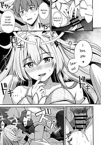 Page 14: 013.jpg | コンブチャはいかがですか | View Page!