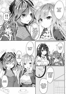 Page 4: 003.jpg | 金剛姉さんが愛してくれる | View Page!