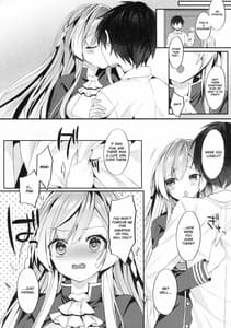 Page 7: 006.jpg | 金剛姉さんが愛してくれる | View Page!