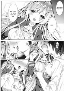 Page 8: 007.jpg | 金剛姉さんが愛してくれる | View Page!