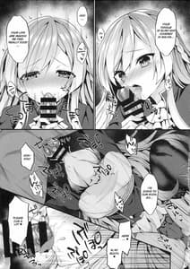 Page 10: 009.jpg | 金剛姉さんが愛してくれる | View Page!