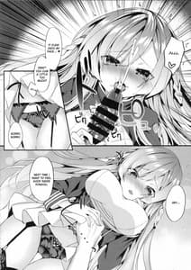 Page 11: 010.jpg | 金剛姉さんが愛してくれる | View Page!