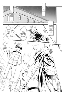Page 3: 002.jpg | 金剛決死線! | View Page!