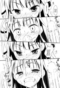 Page 8: 007.jpg | 金剛決死線! | View Page!