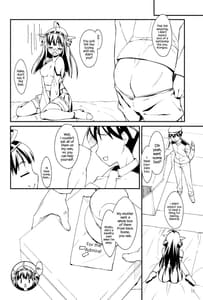 Page 14: 013.jpg | 金剛決死線! | View Page!