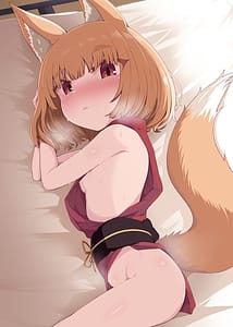 Page 2: 001.jpg | こんきつね | View Page!