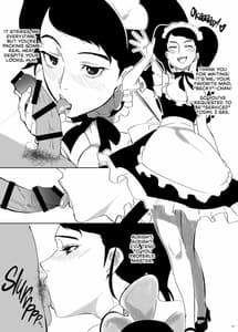 Page 3: 002.jpg | コンナコトするのキミにだけなんだから | View Page!