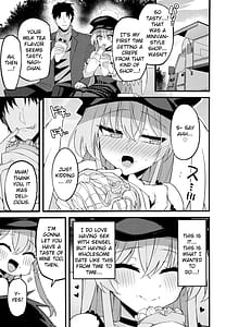Page 8: 007.jpg | こんなお忍びデート...聞いてませんっ! | View Page!