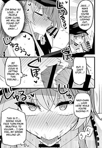 Page 12: 011.jpg | こんなお忍びデート...聞いてませんっ! | View Page!