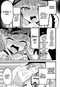 Page 14: 013.jpg | こんなお忍びデート...聞いてませんっ! | View Page!