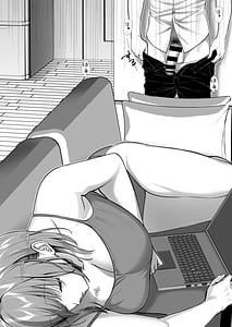 Page 16: 015.jpg | こんなスケベな体で母親は無理だろ無防備すぎる母で抜きまくる日Remake | View Page!