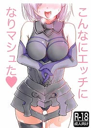 Konna ni Ecchi ni Narimashta / English Translated | View Image!