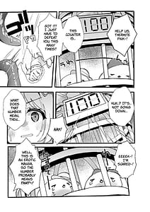 Page 4: 003.jpg | このあと勝ちます | View Page!