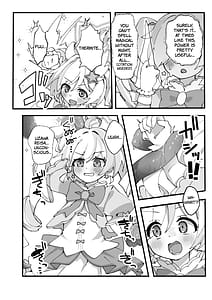 Page 5: 004.jpg | このあと勝ちます | View Page!