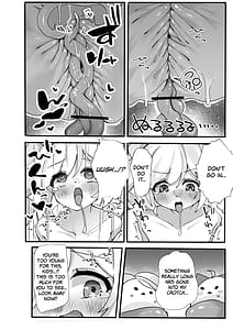 Page 9: 008.jpg | このあと勝ちます | View Page!
