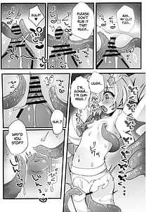 Page 10: 009.jpg | このあと勝ちます | View Page!