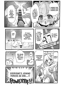 Page 11: 010.jpg | このあと勝ちます | View Page!