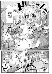 Page 12: 011.jpg | このあと勝ちます | View Page!