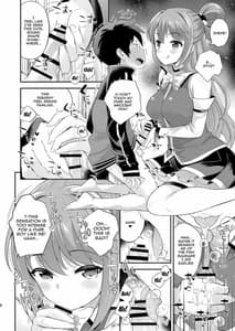 Page 6: 005.jpg | この駄女神にお仕置きを | View Page!
