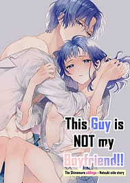 Kono Hito Kareshi ja Arimasen!! Shinomura Kyoudai no Mukashibanashi / English Translated | View Image!