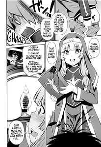 Page 3: 002.jpg | このいやらしい美少女に悪戯を! | View Page!