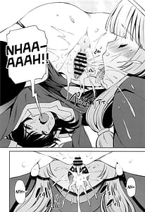 Page 5: 004.jpg | このいやらしい美少女に悪戯を! | View Page!