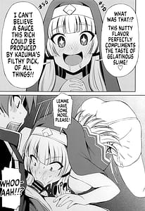 Page 10: 009.jpg | このいやらしい美少女に悪戯を! | View Page!