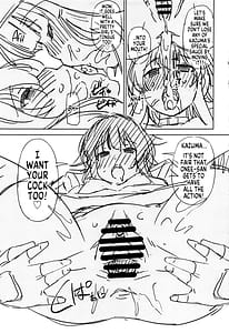 Page 16: 015.jpg | このいやらしい美少女に悪戯を! | View Page!