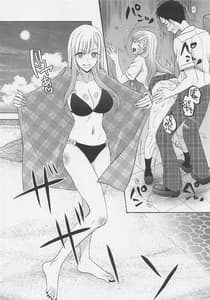 Page 7: 006.jpg | この着せ替え人形が××をする | View Page!